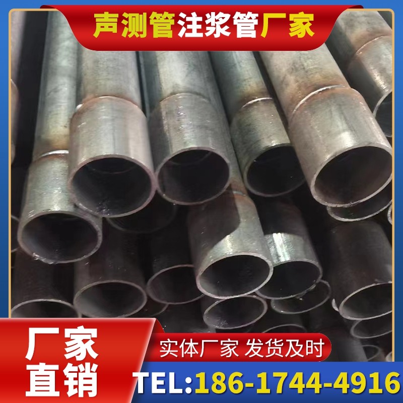 托克托桩基声测管的环保要求与绿色应用