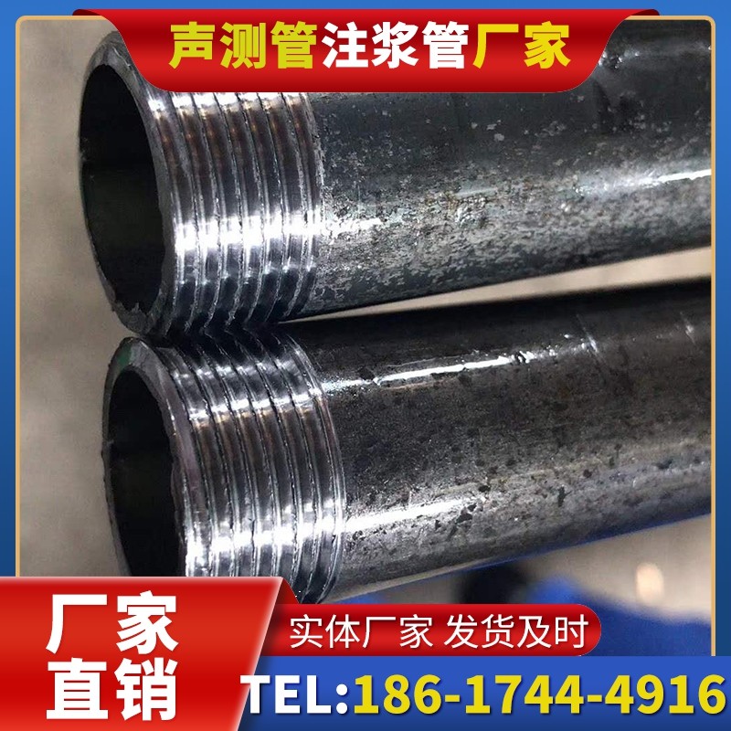 托克托打桩声测管的定制化服务与异形桩基适配