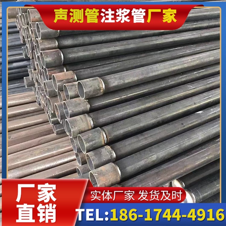 托克托桩基施工声测管的废旧管材回收与再利用