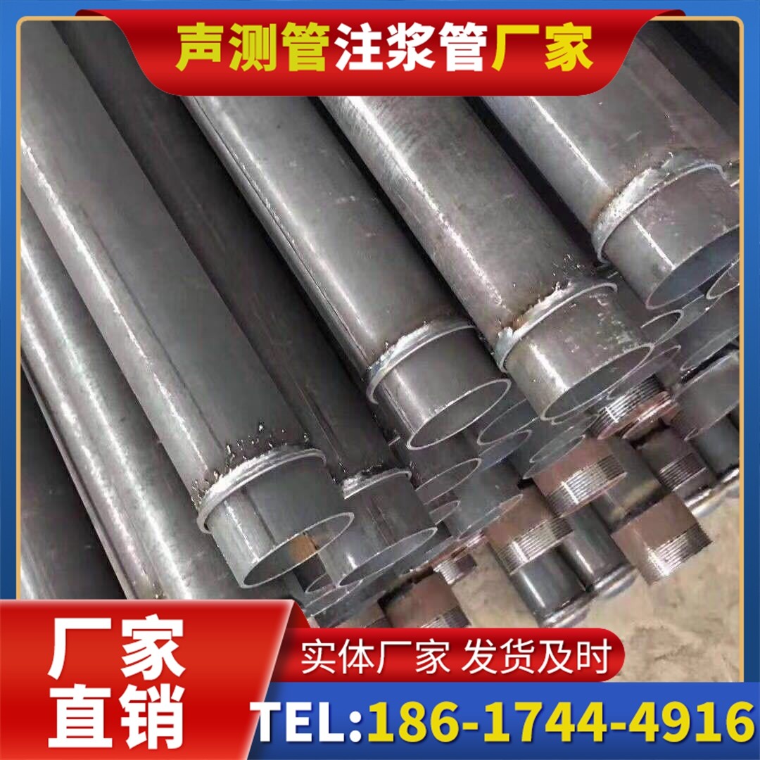 托克托桩基声测管施工中的测量控制技术