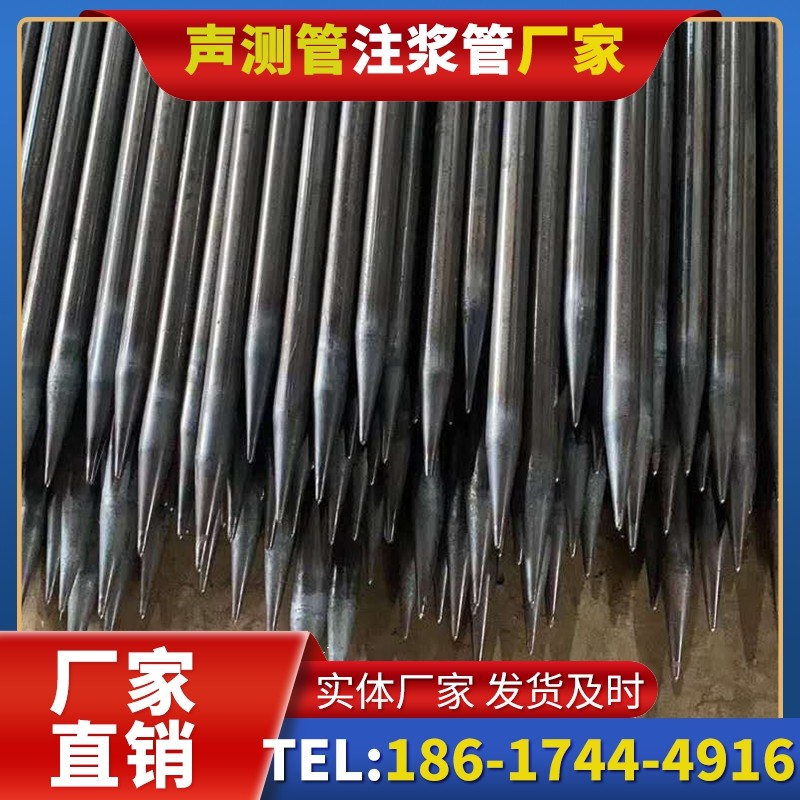 托克托桥梁桩基声测管的荷载适应性设计