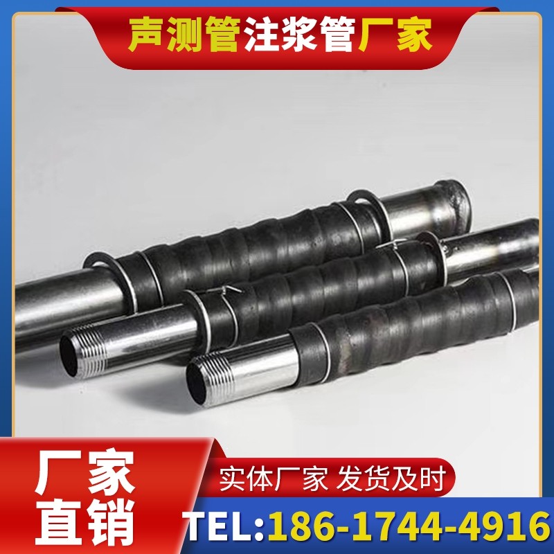 托克托打桩声测管的检测数据解读与应用