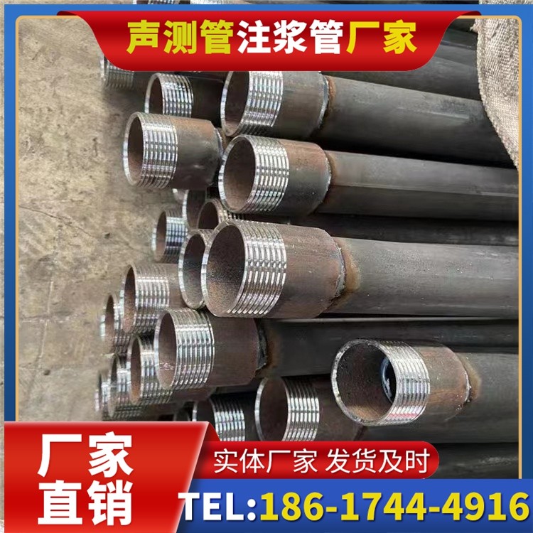 托克托采购批量对声测管价格的影响及议价策略