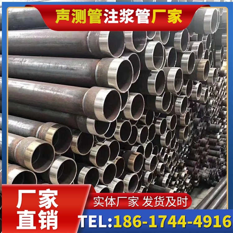 托克托桩基声测管在高层建筑施工中的质量把控重点