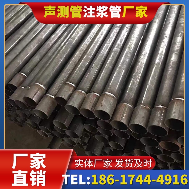 托克托套筒式声测管的用户常见疑问与解答