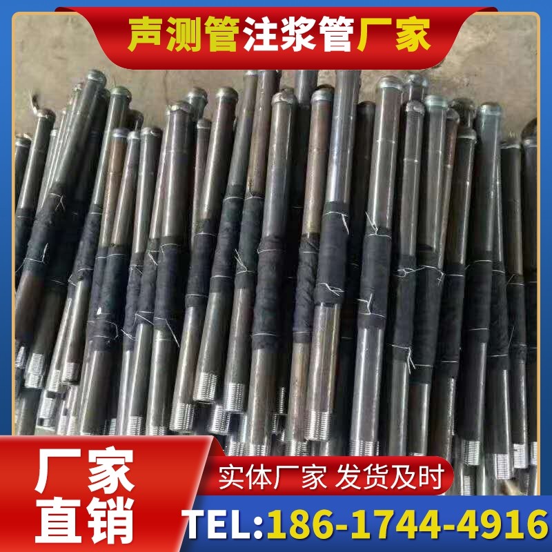 托克托桩基声测管安装后的质量验收标准