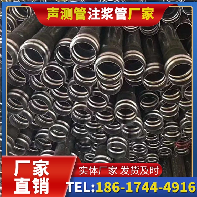 托克托声测管制造厂家的生产工艺差异及影响