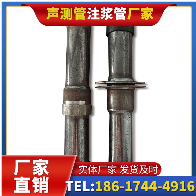 托克托桩基施工声测管与混凝土浇筑的协同控制要点