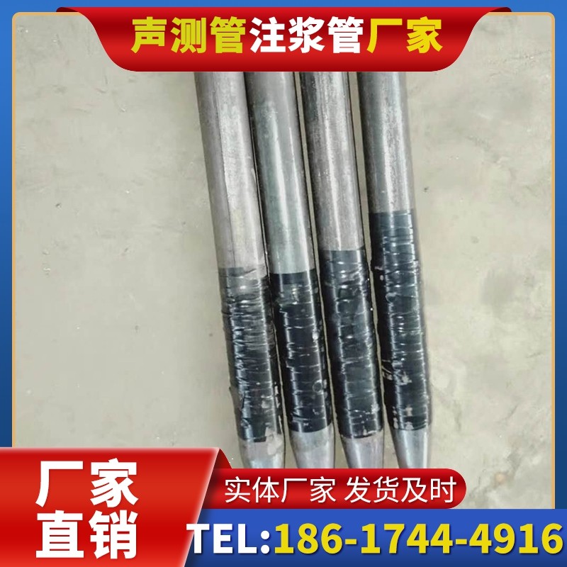 托克托桩基声测管的使用寿命影响因素与延长方法